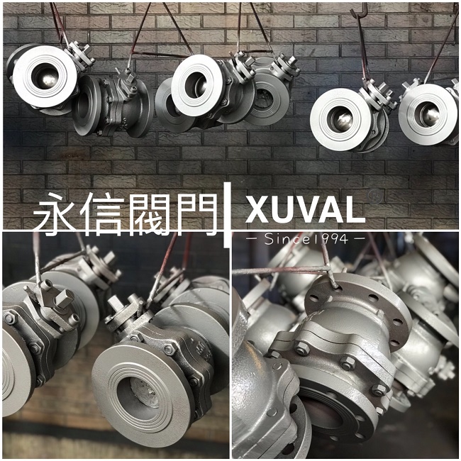 订单XU142完工N字_法兰球阀/10K/200套_顺利下线等待发货