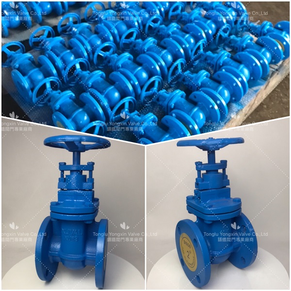 订单XU380_日标10K暗杆闸阀 2000套， 整装待发!